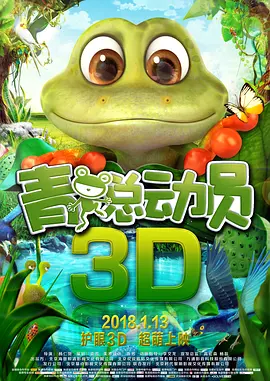 一区二区三区91